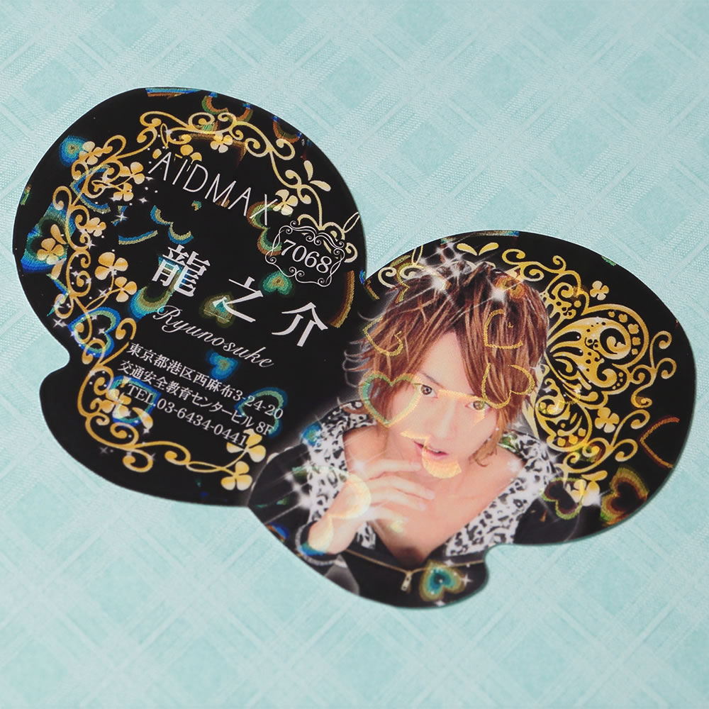 ホログラム素材の魅力☆オシャレでキュートな蝶のカタチの写真名刺。No.7068