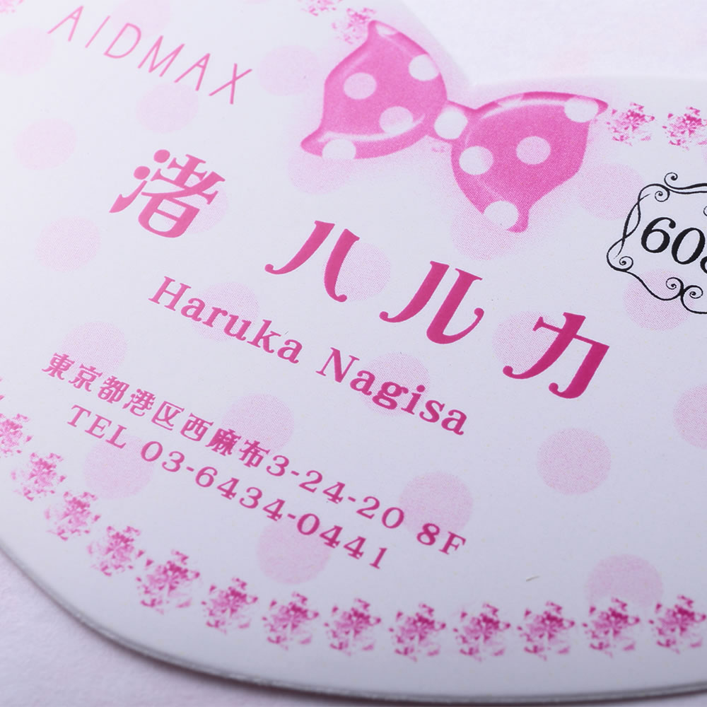 個性的な方にピッタリのデザイン☆ハート型のひと味変わったキュートな名刺。No.6080