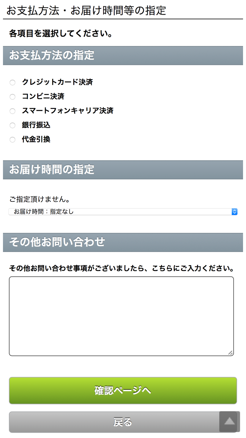 三枝購入ページ にじさんじ妖怪万化 掛け軸風ランダムミニポスター 三枝明那 - メルカリ