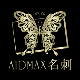 キャバ名刺 ホスト名刺 通販サイト Aidmax Online Shop アイドマックスオンラインショップ